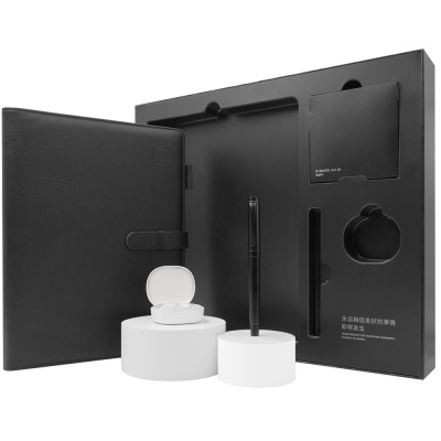Подарочный набор Xiaomi Exclusive Gift Box (M2301E1) (наушники, тетрадь, ручка, кабель)